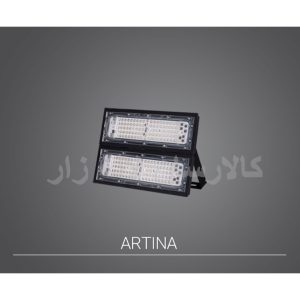 پروژکتور آرتینا ۱۶۰ وات SMD