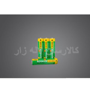 باتری رویالوکس نیم قلمی Super Heavy Duty